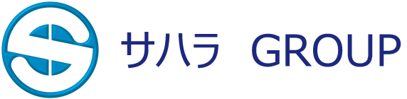 サハラグループロゴ